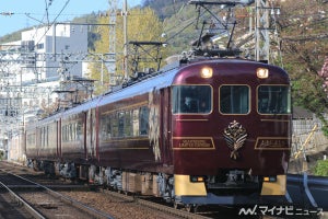 近鉄19200系「あをによし」奈良をイメージした内外装に - 写真68枚