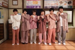 なにわ男子『めざましテレビ』に22日全員登場 大橋和也「皆さんの1日に幸あれ～」 マイナビニュース