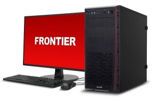 FRONTIER、AMD Ryzen 7 5700X / Ryzen 5 5600搭載デスクトップPC 6機種