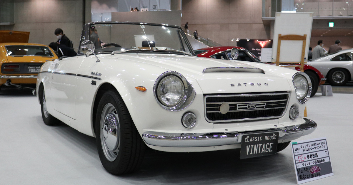 DATSUN ダットサンフェアレディ SR311 SP311 SP310 ソフトトップフロントウェザーストリップ 旧車 U20 パーツアシスト -  自動車、オートバイ