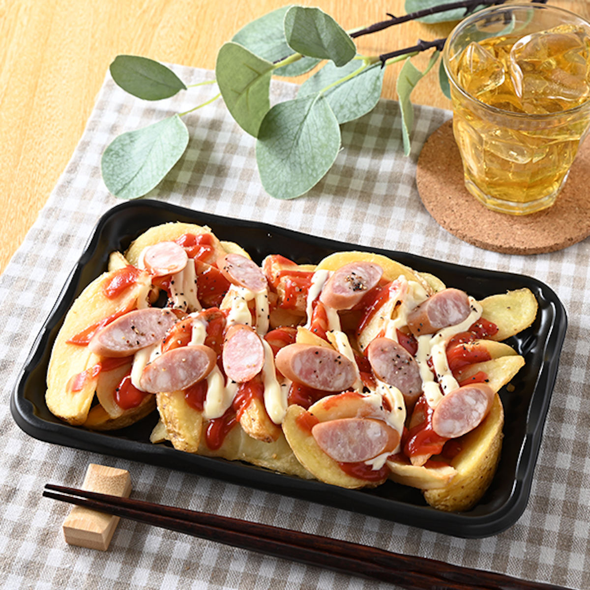 「大盛おつまみポテト&ウインナー」(480円)