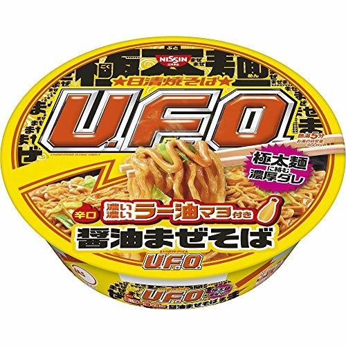 日清焼そばU.F.O. 濃い濃いラー油マヨ付き醤油まぜそば 112g ×12個