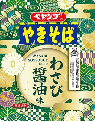ペヤング わさび醤油味やきそば 115g×18個