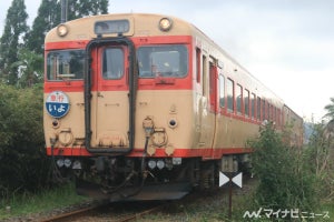 JR四国、高松駅で「急行列車ヘッドマーク返還式」記念ツアーも予定