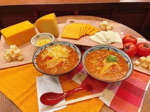 【食レポ】丸亀製麺、「トマたまカレーうどん」が期間限定で帰ってきた!