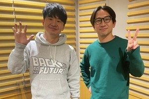 サトミツ×オードリー若林『佐藤と若林の3600』、レギュラー化決定