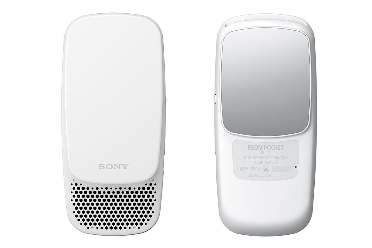 新製品 - SONY RNP-3/W WHITE 着るエアコン - 激安買取 本物:6022円