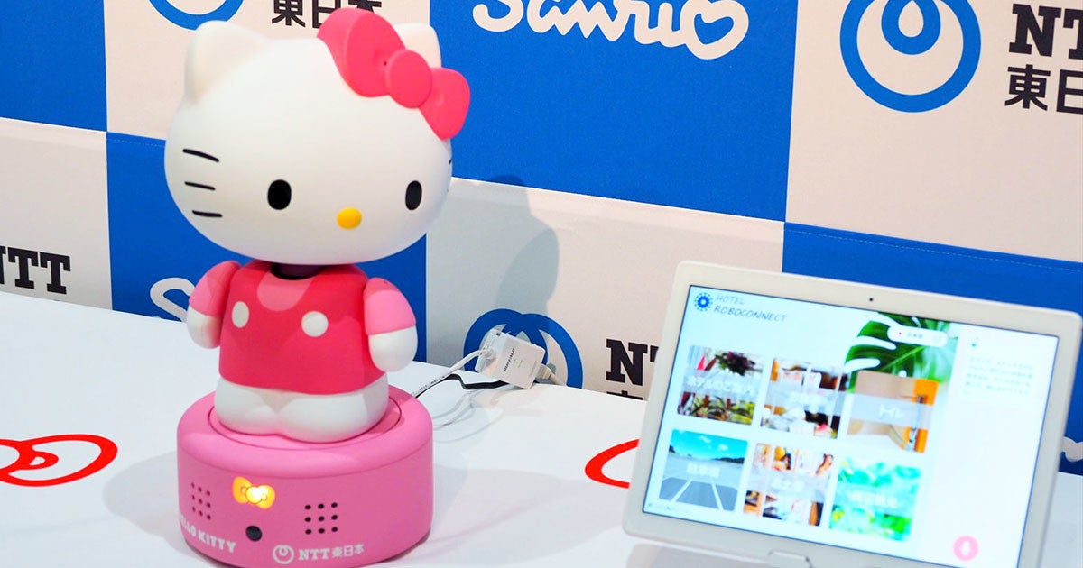 キティちゃんの声が皆を笑顔に。「ハローキティロボット」は家庭にも