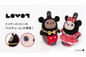 LOVOT用の「ミッキー＆ミニー」コスチューム発売！　特別な瞳のデザインも