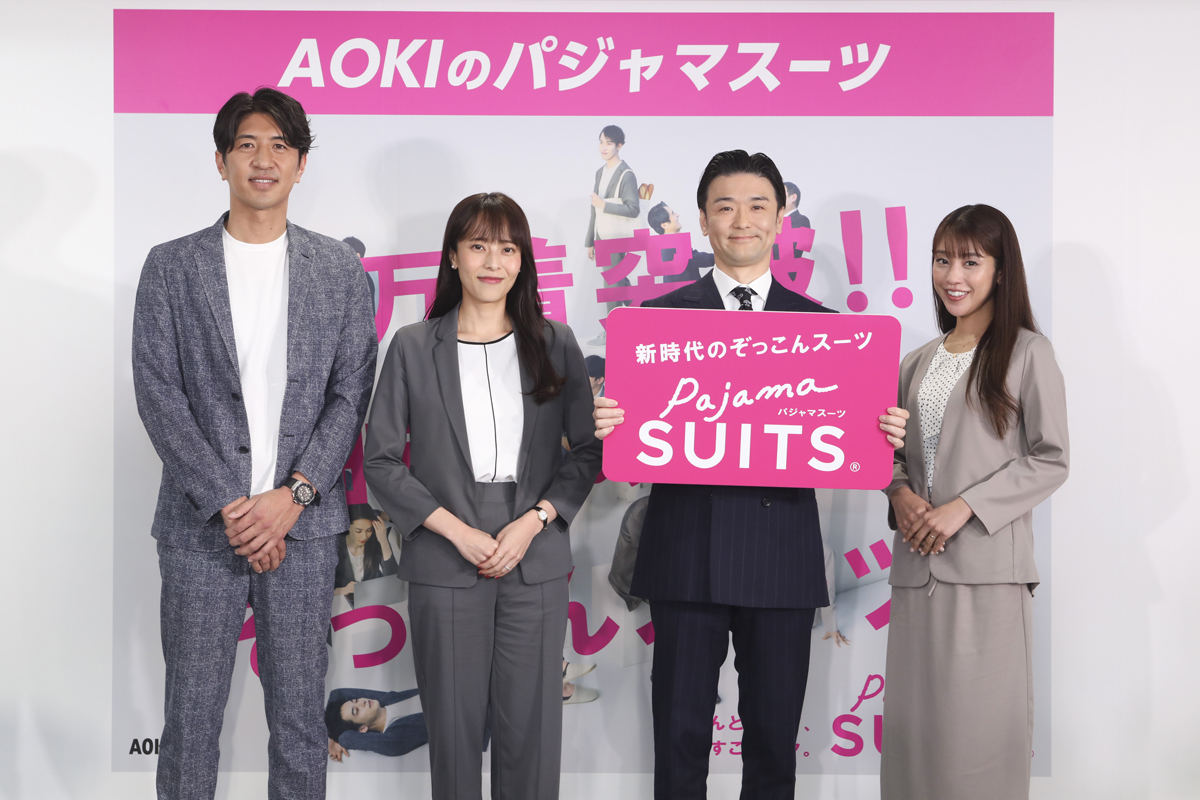 パジャマスーツ(R)を着用したアンバサダーの田中大貴さん、上田まりえさん、岡副麻希さん