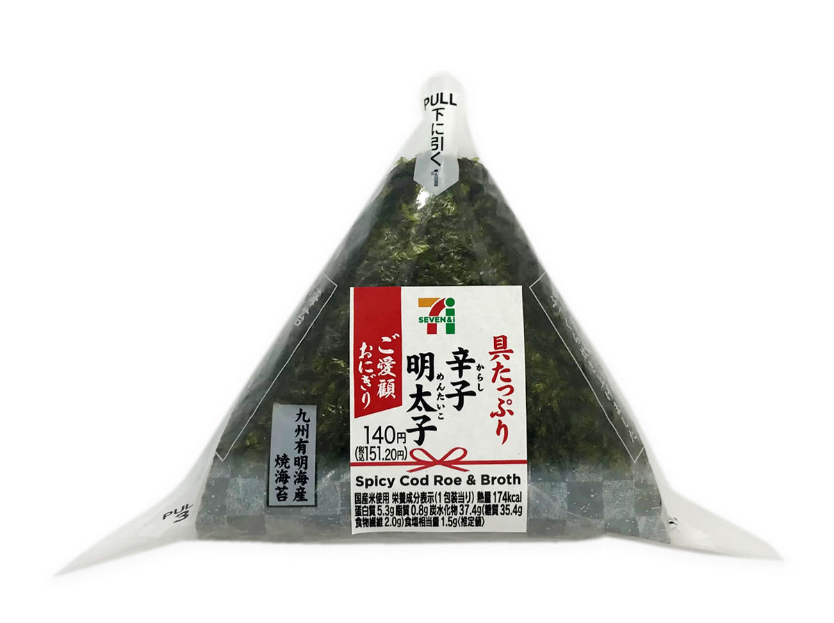 「ご愛顧おにぎり 具たっぷり辛子明太子」(151円)