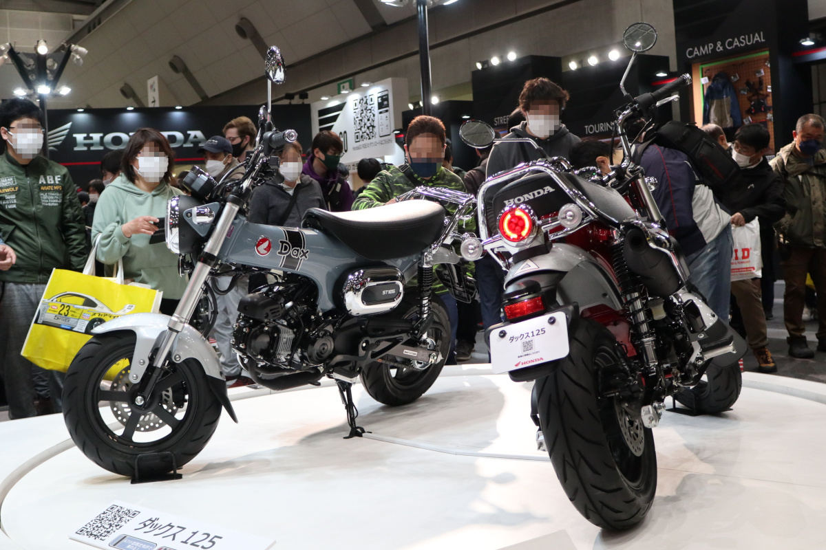 ホンダの「ダックス125」