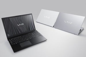 VAIO、光学ドライブ搭載ノートPC「VAIO S15」を第12世代Intel Coreで刷新
