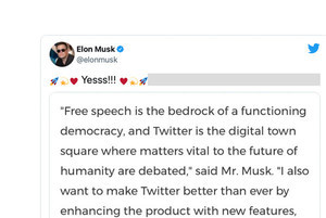 Twitter、イーロン・マスク氏からの買収提案受け入れで合意