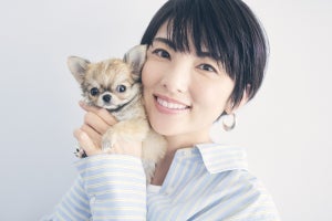 田中麗奈、自身にとってペットは「家族ですね」　愛犬との思い出語る新CM