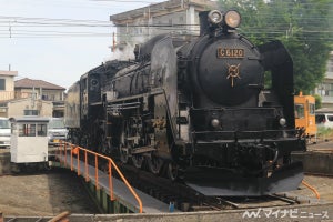 JR東日本「鉄道開業150年」C61形20号機など3機のSLが汽笛一斉吹鳴