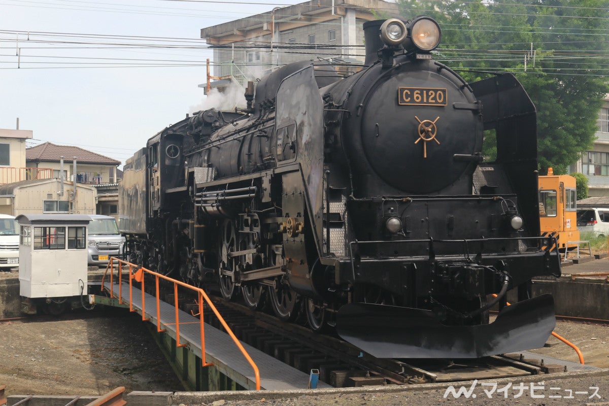 鉄道銘板】蒸気機関車 C61 20 レプリカ - 鉄道