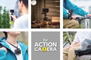 エレコム、GoProなどアクションカメラ向けのマウントアクセサリー5種