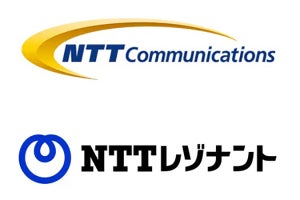 NTTコム、OCN光／OCNモバイルONEなどコンシューマ事業をNTTレゾナントに移管