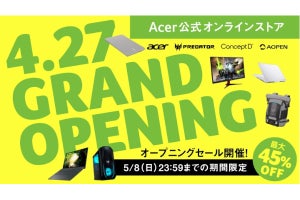 日本エイサー、公式オンラインストアをグランドオープン- ノートPCが最大45%オフ