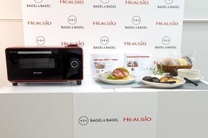 シャープ「ヘルシオ グリエ」とベーグル専門店「BAGEL&BAGEL」のコラボ、しっとり＆もちもちのおいしいベーグルを