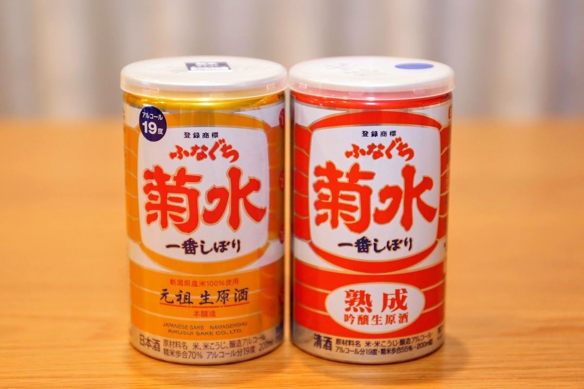 上等な 200ml 日本酒 30本 ふなぐち 1ケース 菊水 熟成 日本酒