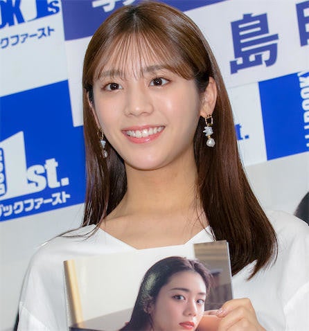 貴島明日香 Zip 卒業で女優業に意欲 オタクっぽい役とかやってみたい マイナビニュース