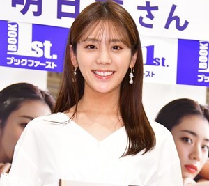 貴島明日香、念願叶った1st写真集のお天気は「気持ちの良い青空」