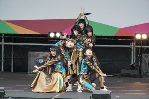 BiSH、万博公園でライブ! 岡本太郎を愛するセントチヒロ・チッチ「すごく幸せ」