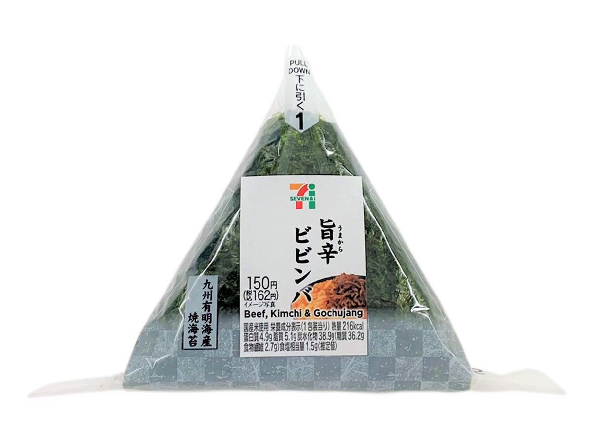 「手巻おにぎり 旨辛ビビンバ」(162円)