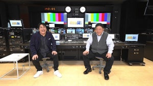 佐久間宣行P×伊集院光、日テレの“神回”発掘　配信限定番組