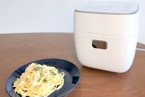 電気調理鍋「ホットデリ」レビュー、レトルト温めから本格料理まで一人暮らしにもオススメ