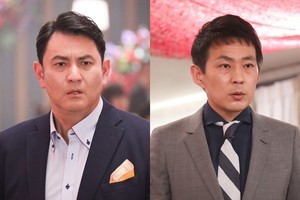 藤本隆宏＆高橋洋、『元彼の遺言状』で投資会社の共同経営者役