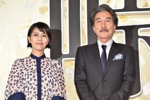 役所広司、妻役・松たか子の成長を絶賛「20歳の頃からずっと見続けてきた」