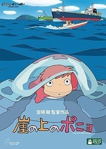 ジブリの男性キャラクター人気ランキング あのイケメンの性格や年齢は マイナビニュース