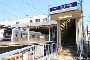 京成本線市川真間駅、2022年も「母の日」にちなみ「市川ママ駅」に