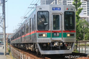 京成金町線に「芝鉄カラー」3540編成が登場、京成電鉄3500形と並ぶ