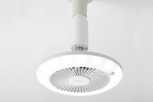 ドウシシャ、LED照明＋サーキュレーターに6畳／8畳用の自動