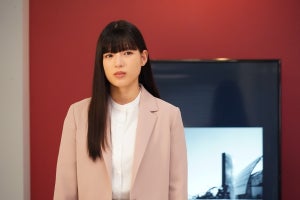 石井杏奈、“3年で辞める”宣言の新入社員役「演じながら一緒に学びました」