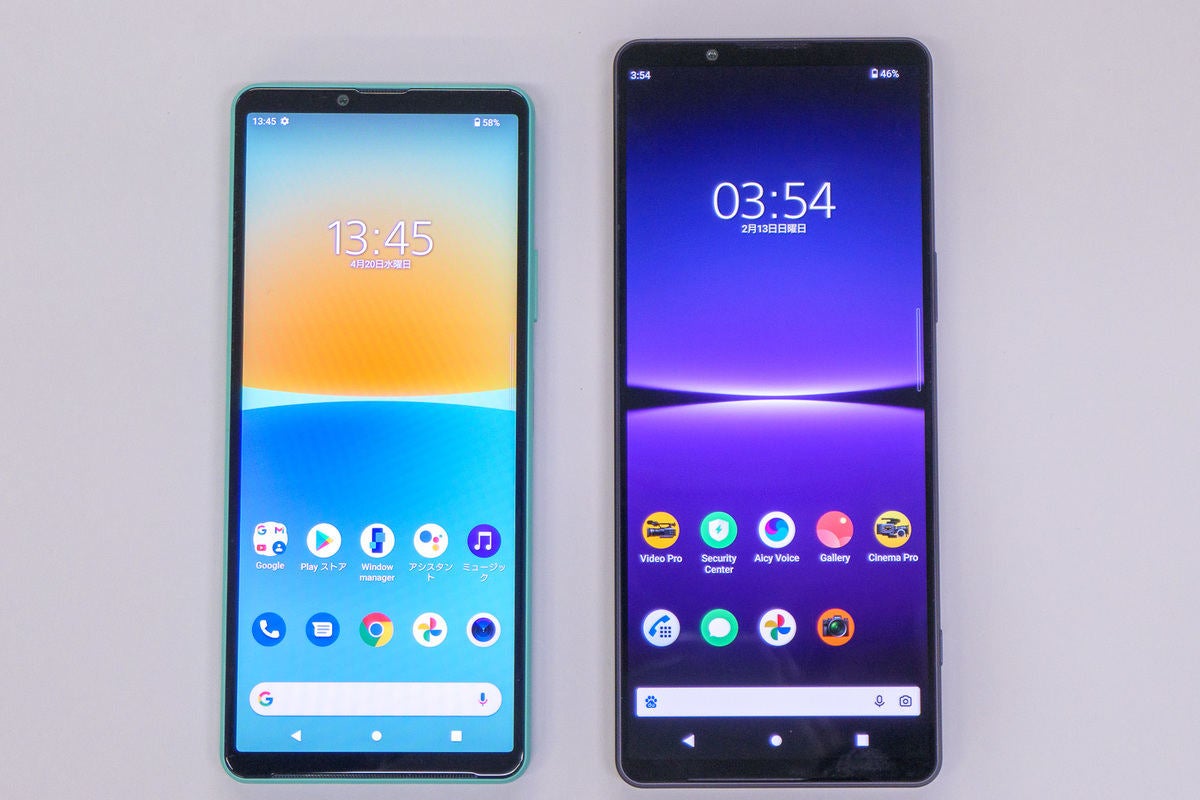 Xperia 1 IVとXperia 10 IV