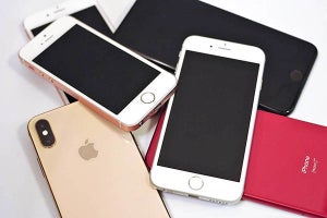 アップル、「Apple Trade In」の下取りを増額　iPhone 7は10,000円！