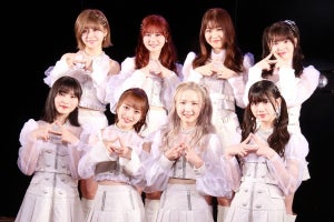 AKB48向井地美音「過去最高に団結力のあるチームAを見せたい」 公演に意気込み