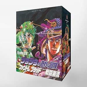 「ジョジョ」の名言ランキング! 短いけど使えるセリフ一覧も紹介