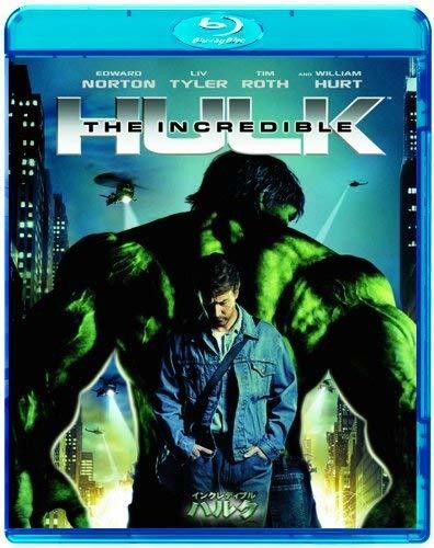 インクレディブル・ハルク [Blu-ray] 