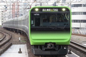 JR東日本、山手線の営業列車で自動運転めざす - 10月から実証運転