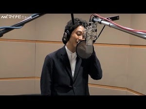 大泉洋、一青窈「ハナミズキ」を熱唱！　ヤクルト４００W新CM公開