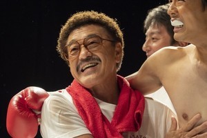 具志堅用高、2度目の朝ドラ出演　『ちむどんどん』でボクシングジムの会長役