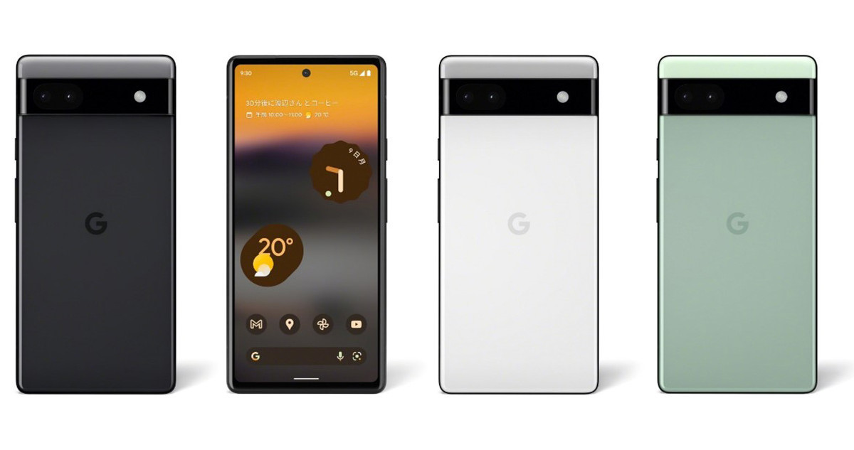 au、Googleの新型スマホ「Pixel 6a」を7月28日に発売 | マイナビニュース