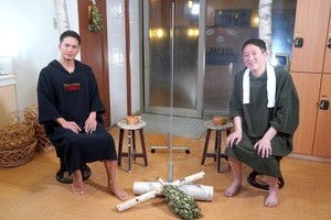 市原隼人、サバンナ高橋とサウナトーク　人生の“ととのった”瞬間とは? 