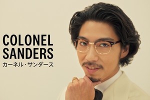 賀来賢人、ファン公言のKFC新CM出演に歓喜「軽く小躍りしました(笑)」